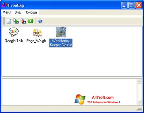لقطة شاشة FreeCap لنظام التشغيل Windows 7