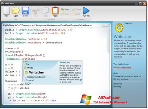 لقطة شاشة Small Basic لنظام التشغيل Windows 7