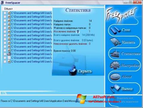 لقطة شاشة FreeSpacer لنظام التشغيل Windows 7
