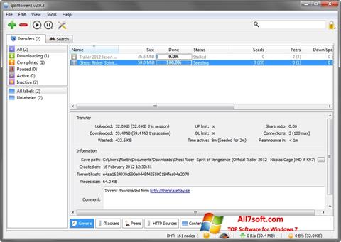 لقطة شاشة qBittorrent لنظام التشغيل Windows 7