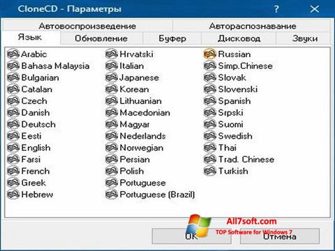 لقطة شاشة CloneCD لنظام التشغيل Windows 7