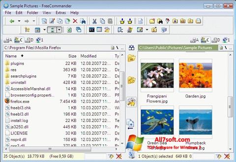 لقطة شاشة FreeCommander لنظام التشغيل Windows 7