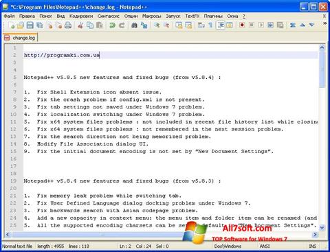 لقطة شاشة Notepad++ لنظام التشغيل Windows 7
