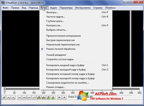 لقطة شاشة VirtualDub لنظام التشغيل Windows 7