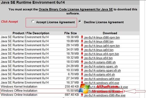 لقطة شاشة Java Runtime Environment لنظام التشغيل Windows 7