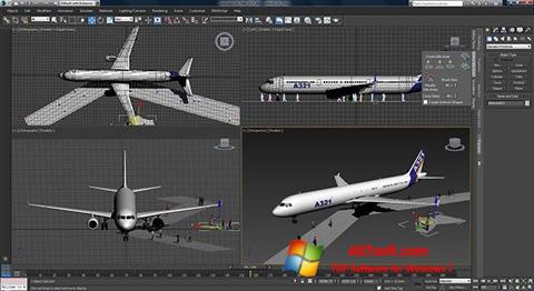 لقطة شاشة 3ds Max لنظام التشغيل Windows 7