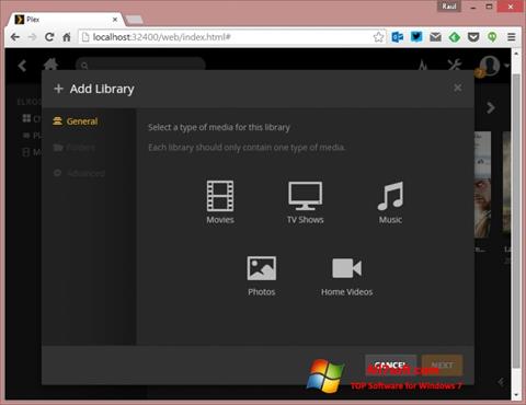 لقطة شاشة Plex Media Server لنظام التشغيل Windows 7