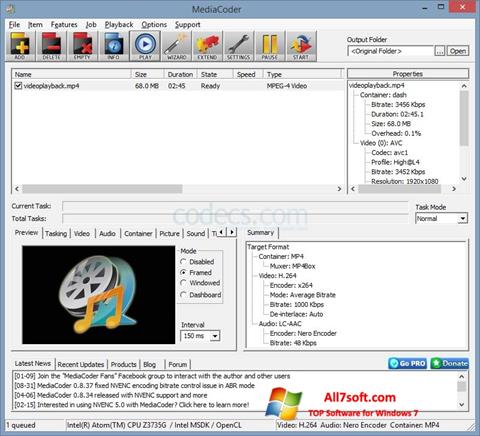 لقطة شاشة MediaCoder لنظام التشغيل Windows 7