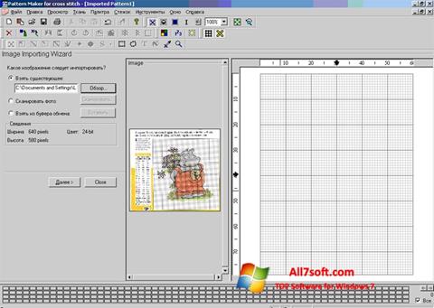 لقطة شاشة Pattern Maker لنظام التشغيل Windows 7