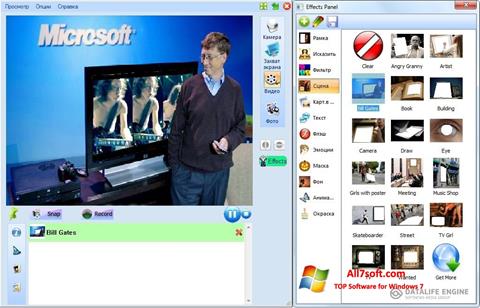 لقطة شاشة Magic Camera لنظام التشغيل Windows 7