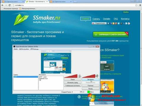 لقطة شاشة SSmaker لنظام التشغيل Windows 7
