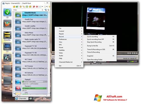 لقطة شاشة SimpleTV لنظام التشغيل Windows 7