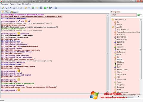 لقطة شاشة Vypress Chat لنظام التشغيل Windows 7