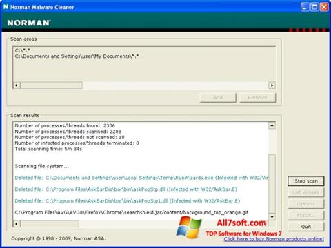 لقطة شاشة Norman Malware Cleaner لنظام التشغيل Windows 7