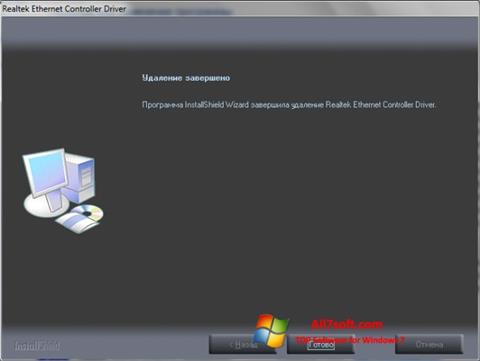 لقطة شاشة Realtek Ethernet Controller Driver لنظام التشغيل Windows 7
