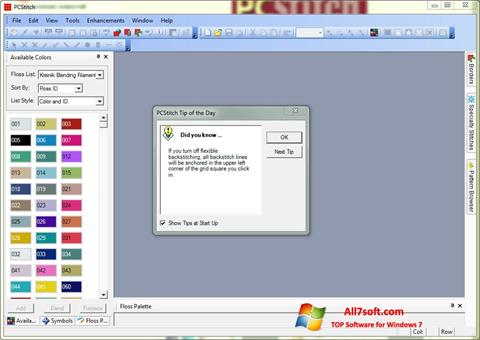 لقطة شاشة PCStitch لنظام التشغيل Windows 7