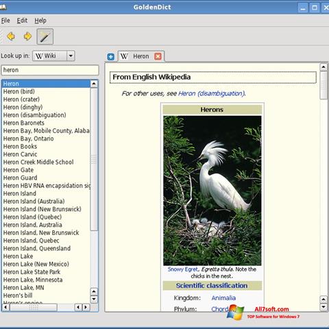 لقطة شاشة GoldenDict لنظام التشغيل Windows 7