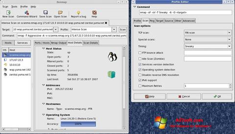 لقطة شاشة Nmap لنظام التشغيل Windows 7