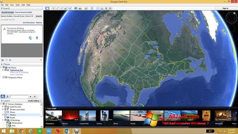 لقطة شاشة Google Earth لنظام التشغيل Windows 7
