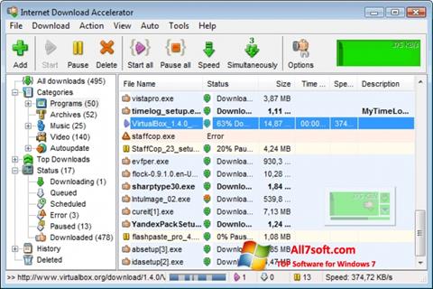 لقطة شاشة Internet Download Accelerator لنظام التشغيل Windows 7