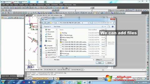 لقطة شاشة nanoCAD لنظام التشغيل Windows 7