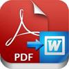 PDF to Word Converter لنظام التشغيل Windows 7