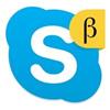 Skype Beta لنظام التشغيل Windows 7