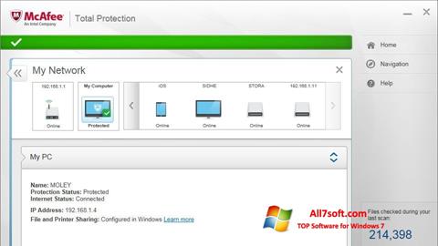 لقطة شاشة McAfee Total Protection لنظام التشغيل Windows 7