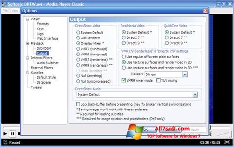 لقطة شاشة Media Player Classic لنظام التشغيل Windows 7