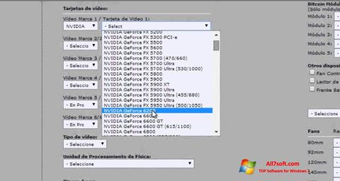 لقطة شاشة Power Supply Calculator لنظام التشغيل Windows 7
