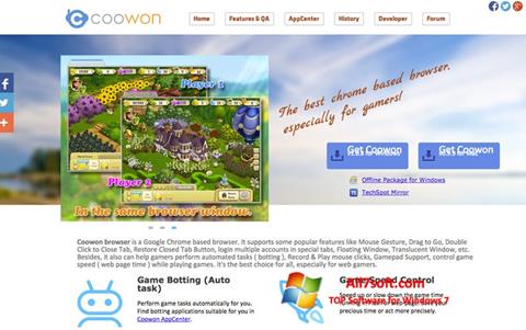 لقطة شاشة Coowon Browser لنظام التشغيل Windows 7