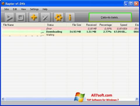 لقطة شاشة Raptor لنظام التشغيل Windows 7