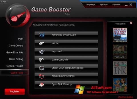 لقطة شاشة Game Booster لنظام التشغيل Windows 7