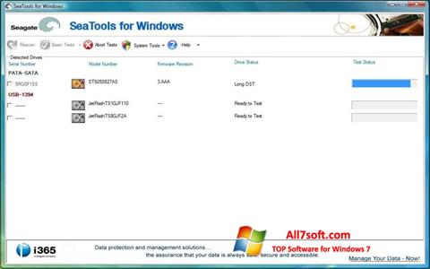 لقطة شاشة Seagate SeaTools لنظام التشغيل Windows 7