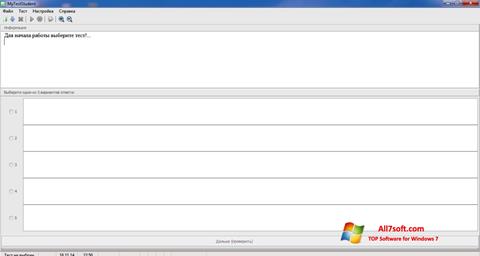 لقطة شاشة MyTestStudent لنظام التشغيل Windows 7