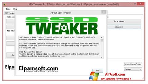 لقطة شاشة SSD Tweaker لنظام التشغيل Windows 7