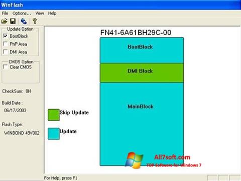 لقطة شاشة WinFlash لنظام التشغيل Windows 7