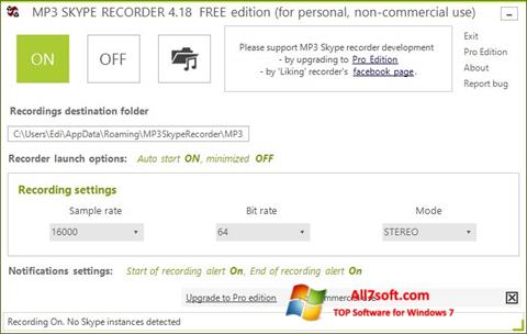 لقطة شاشة MP3 Skype Recorder لنظام التشغيل Windows 7