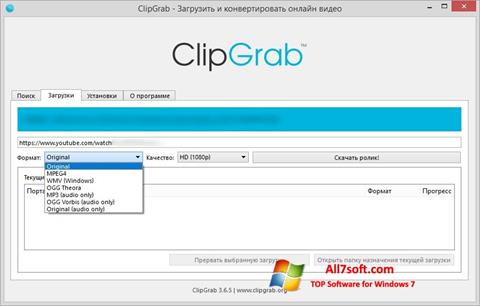 لقطة شاشة ClipGrab لنظام التشغيل Windows 7
