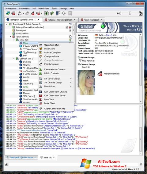 لقطة شاشة TeamSpeak لنظام التشغيل Windows 7