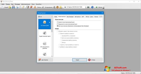 لقطة شاشة Nero لنظام التشغيل Windows 7