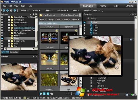 لقطة شاشة ACDSee Photo Manager لنظام التشغيل Windows 7