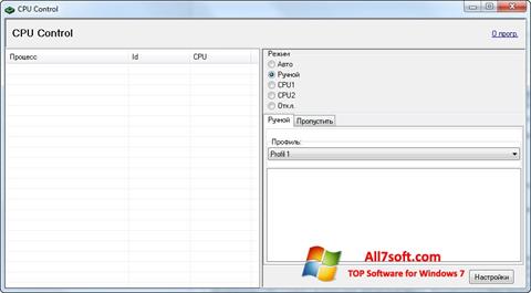 لقطة شاشة CPU-Control لنظام التشغيل Windows 7