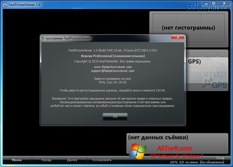 لقطة شاشة FastPictureViewer لنظام التشغيل Windows 7