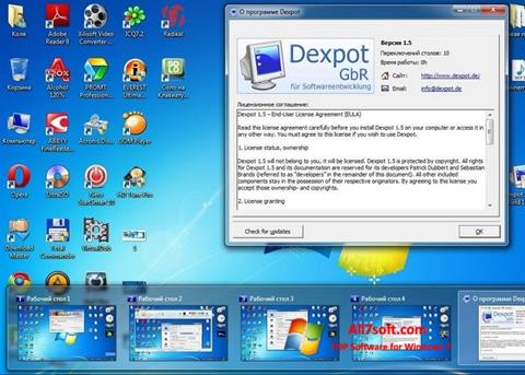 لقطة شاشة Dexpot لنظام التشغيل Windows 7