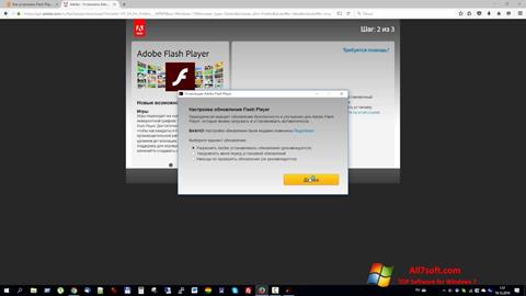 لقطة شاشة Flash Media Player لنظام التشغيل Windows 7