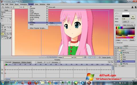 لقطة شاشة Anime Studio لنظام التشغيل Windows 7