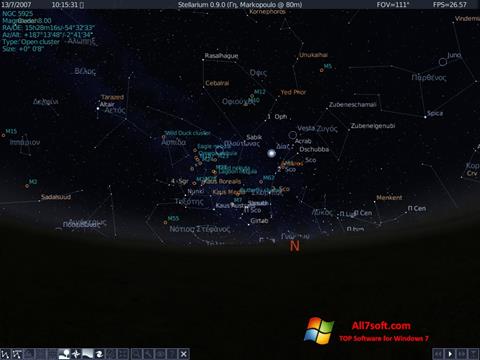لقطة شاشة Stellarium لنظام التشغيل Windows 7