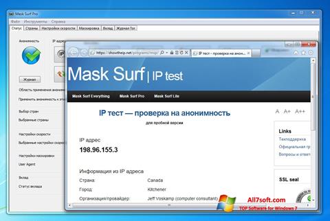 لقطة شاشة Mask Surf لنظام التشغيل Windows 7