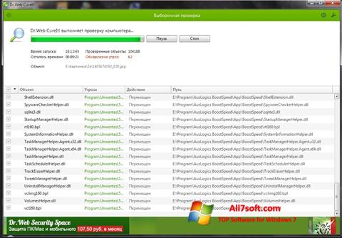 لقطة شاشة Dr.Web لنظام التشغيل Windows 7